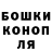 Alpha-PVP кристаллы MrBLiks