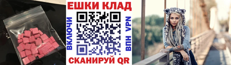 цена   Ладушкин  ЭКСТАЗИ Punisher 