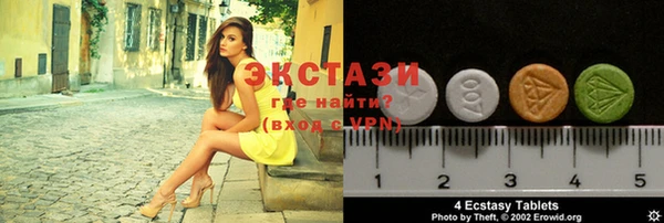 прущие грибы Балабаново
