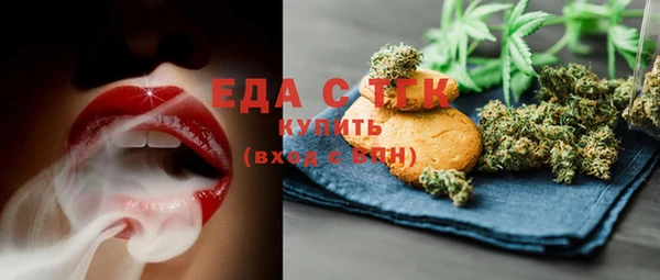 синтетический гашиш Баксан