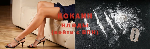 синтетический гашиш Баксан
