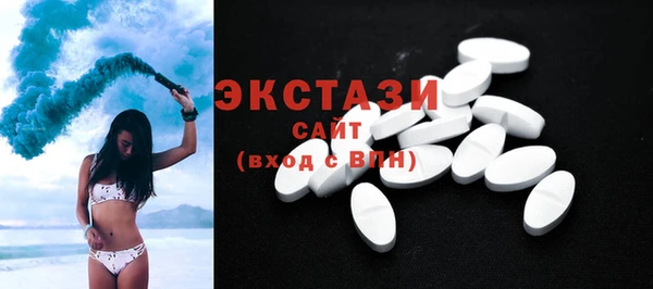 синтетический гашиш Баксан