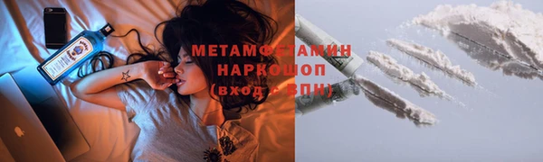 ECSTASY Балахна