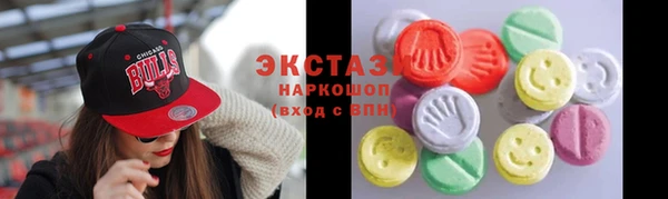 прущие грибы Балабаново