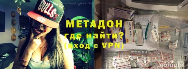 синтетический гашиш Баксан