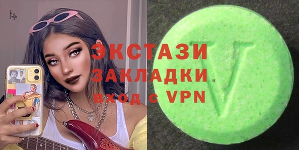 прущие грибы Балабаново