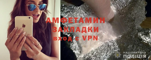 прущие грибы Балабаново