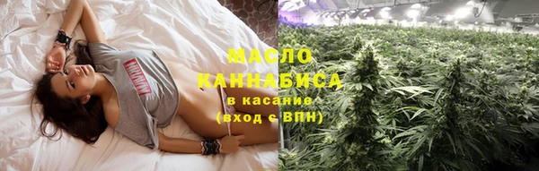 ECSTASY Балахна