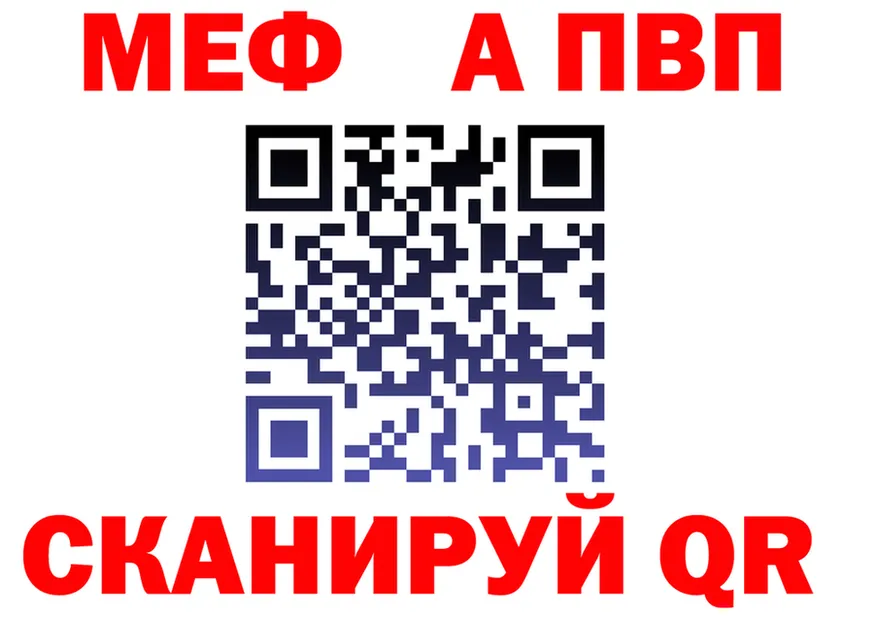 А ПВП VHQ сайт это МЕГА Ладушкин