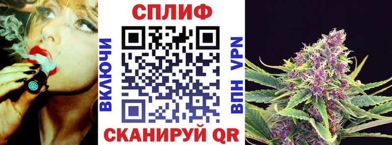 Канабис Bruce Banner Ладушкин
